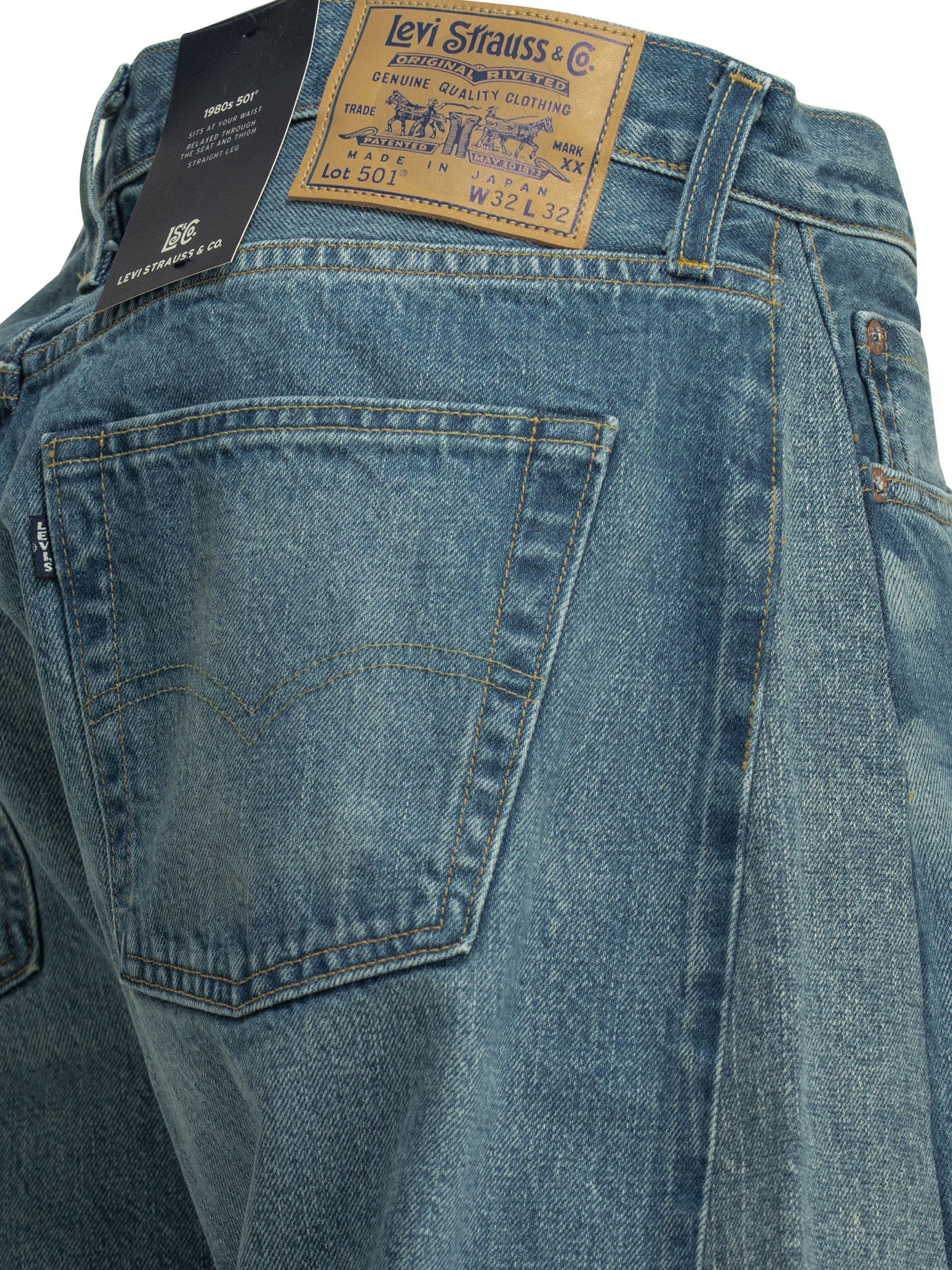 Levi's 501® '80 Customized Wide Leg Jeans