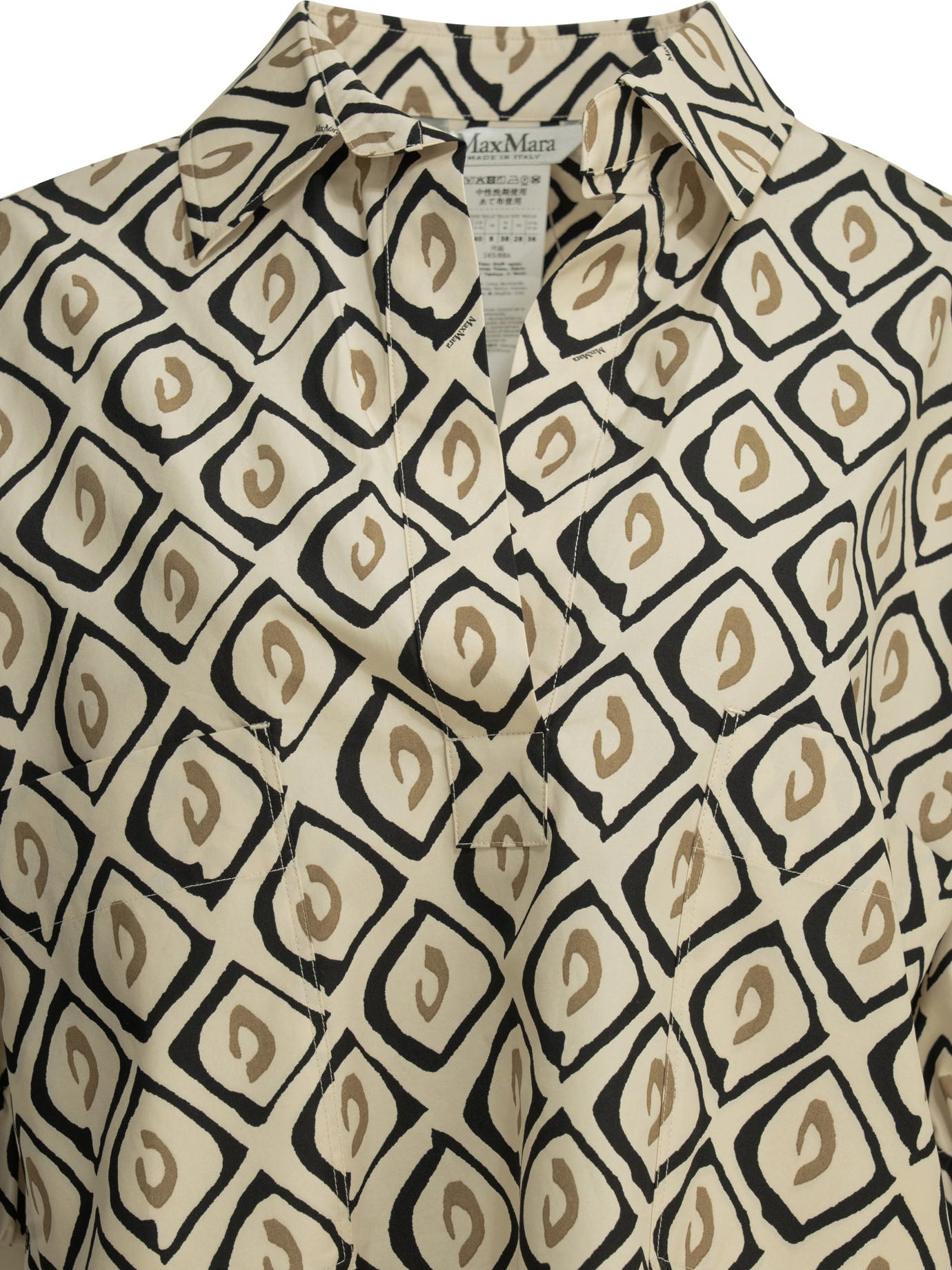 Max Mara Casual Printed Cotton Shirt
