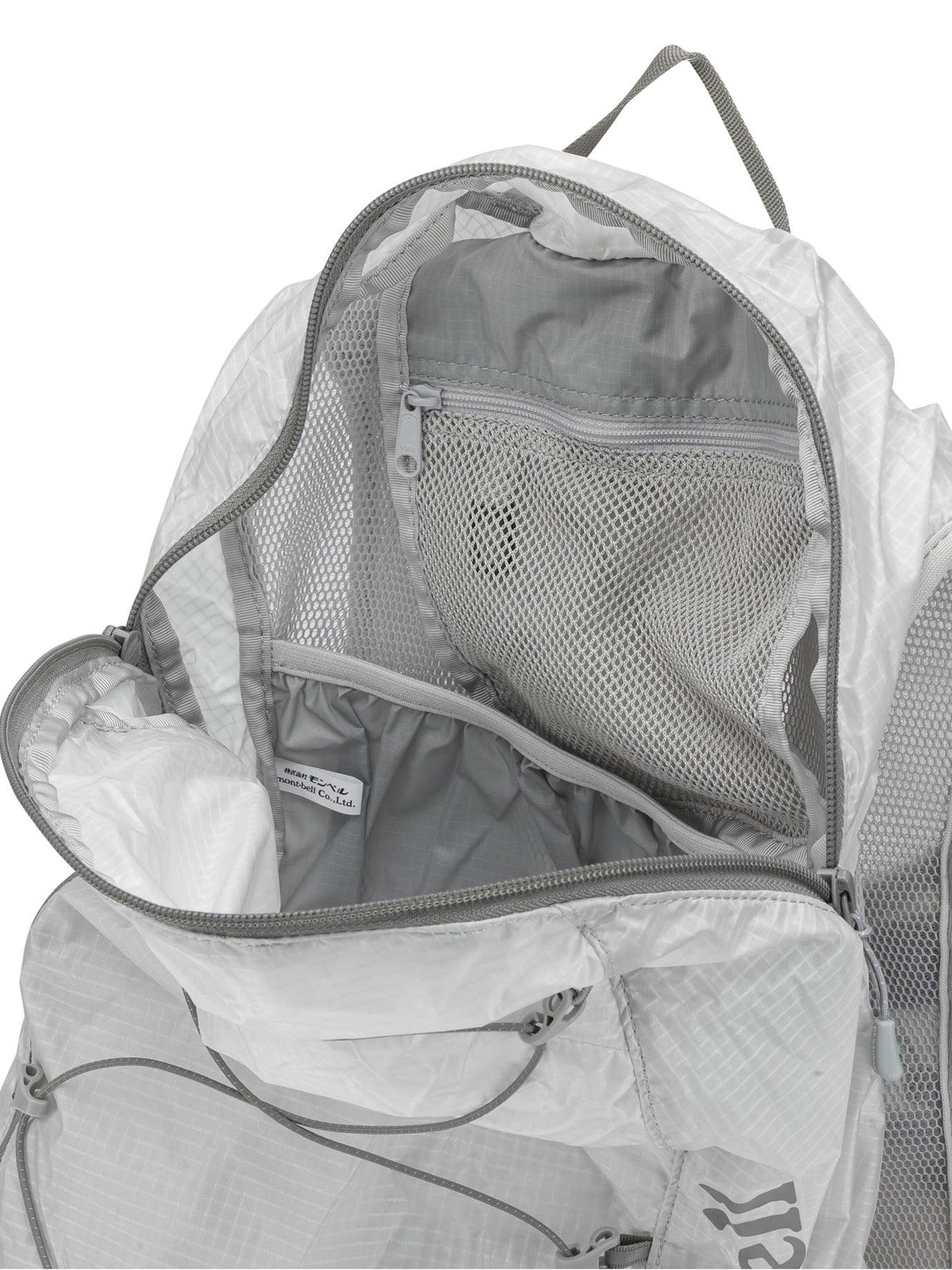 Montbell Backpacks