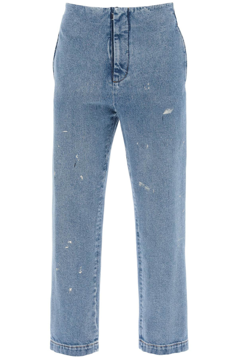 Maison Margiela Waistless Jeans Without Blue