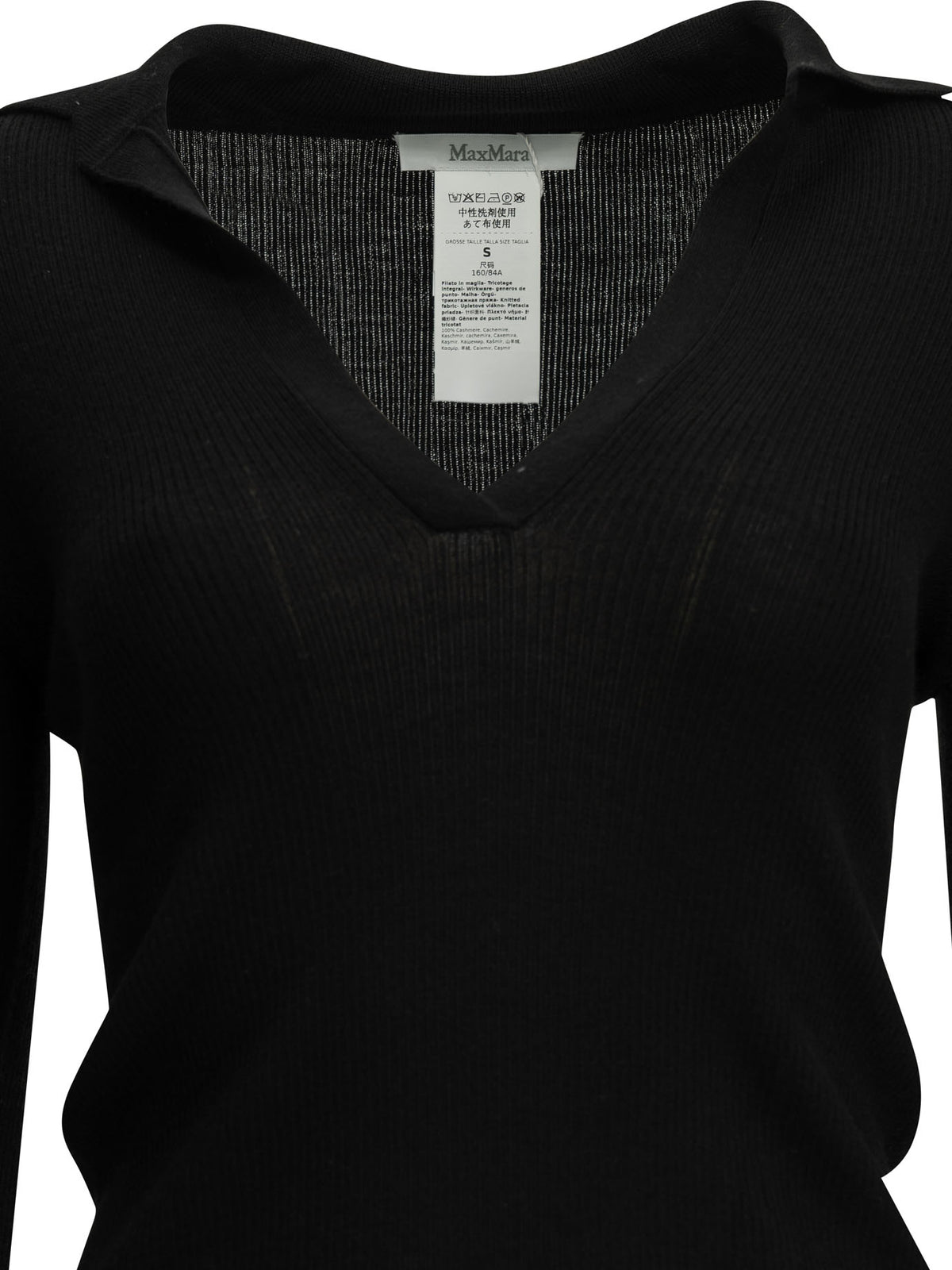 Max Mara Cashmere Polo Shirt