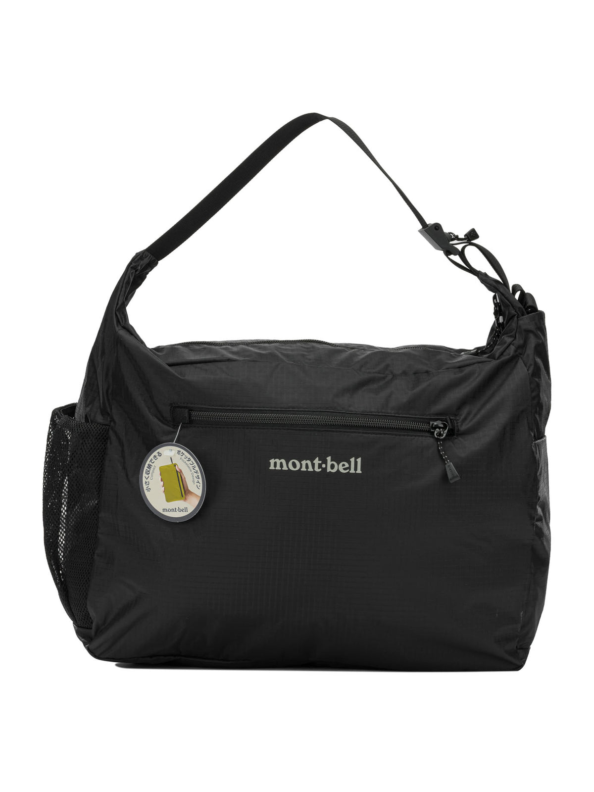 Montbell Shoulder Bags