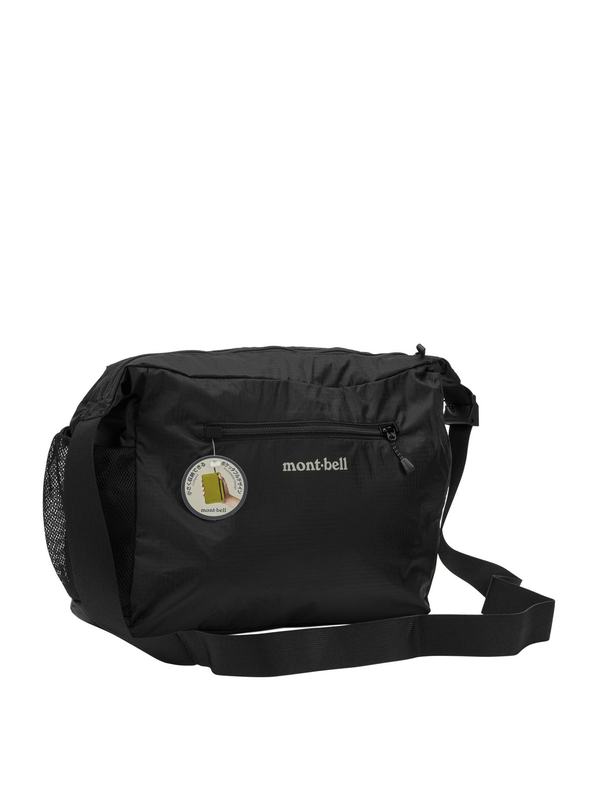 Montbell Shoulder Bags